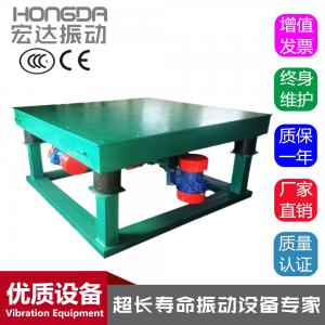 什么叫振動(dòng)平臺(tái)？一句話全都明白了